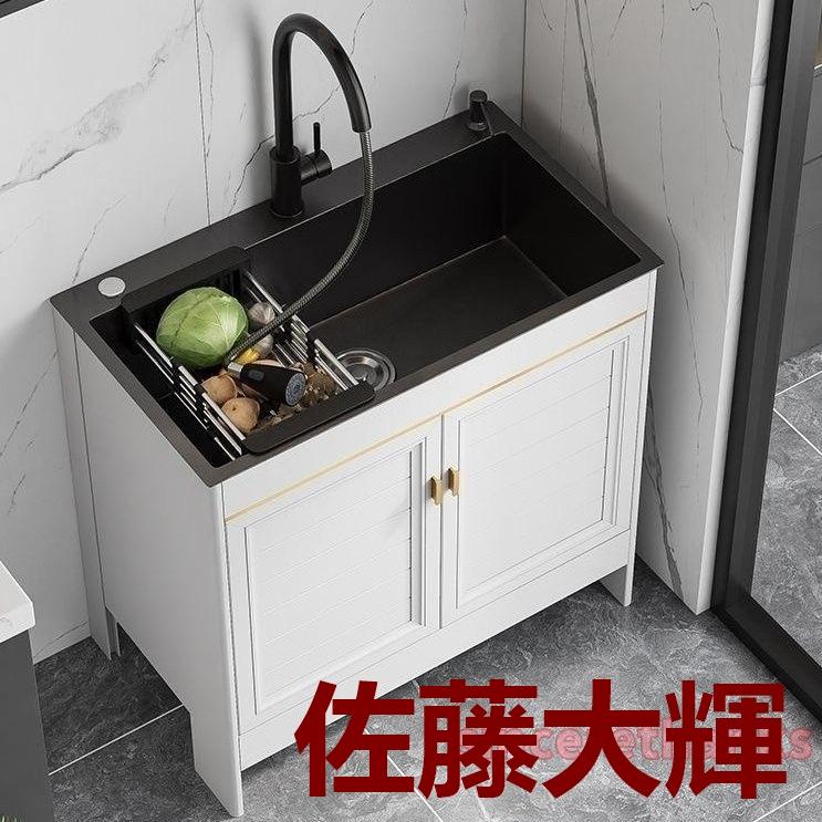 屋外シンク 流し台 ガーデンシンク ステンレス キッチンシンク 業務用シングルボウル流し台 シングルボウルシンク 台所用流し台_3