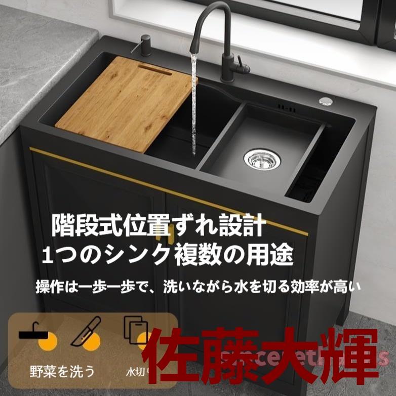 屋外シンク 流し台 ガーデンシンク ステンレス キッチンシンク 業務用シングルボウル流し台 シングルボウルシンク 台所用流し台_7