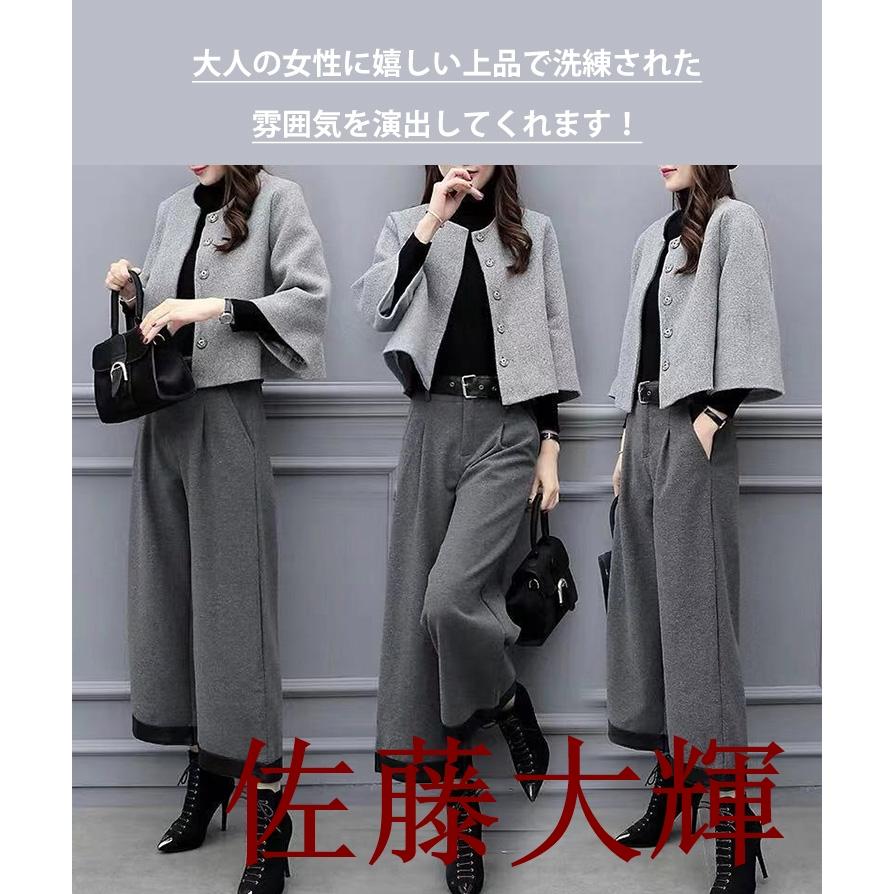 【新品】 セレモニースーツ レディース LL 上下 セット ママ 入学式 春 Neina レディース セレモニースーツ セットアップ 卒業式 入学式 母