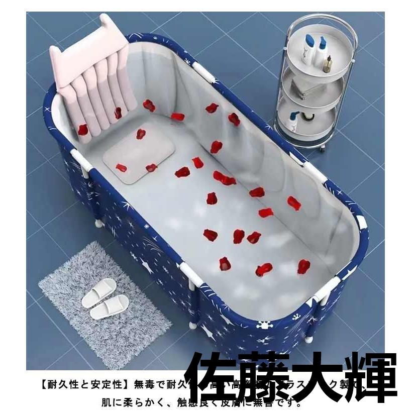 浴槽 家庭用浴槽 バスタブ スパ浴槽 お風呂 ポータブルバスタブ 浴槽 家庭用浴槽 バスタブ スパ浴槽 お風呂 ポータブルバスタブ