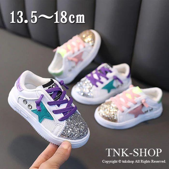 スニーカー キッズ シューズ ジュニア スニーカー 女の子 春秋 板靴 可愛い 子供用 カジュアル スポーツ 運動会 体育館 通学 小学生 靴 パープル ピ Yjyz 佐藤大輝 通販 Yahoo ショッピング