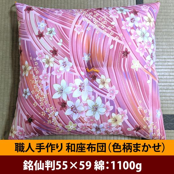 高級ちぢみ座布団 夏用 職人手作り 5枚セット ☆早い者勝ち☆真綿高級