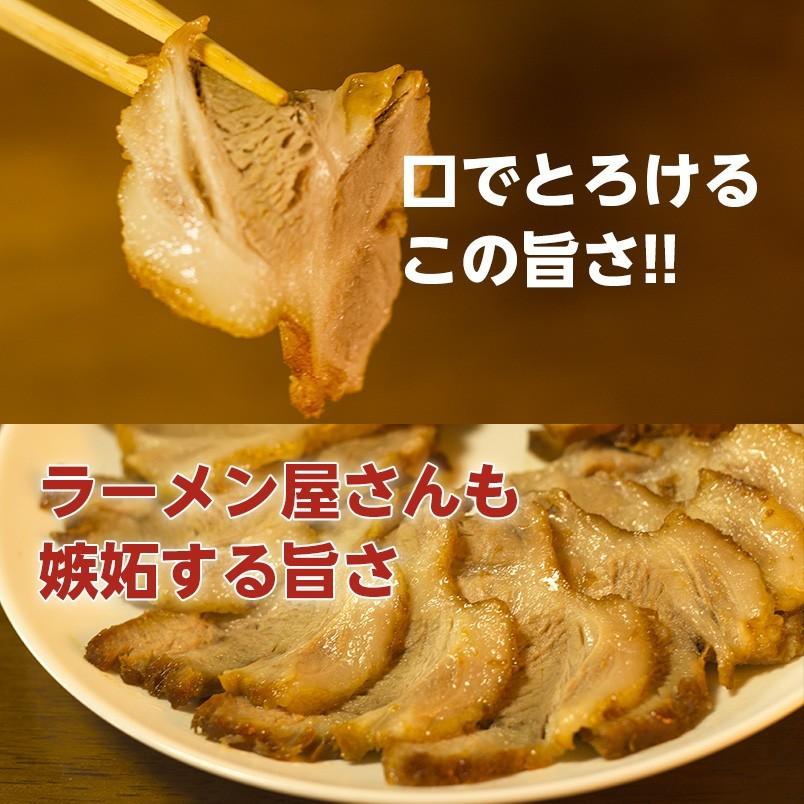 ハーフサイズ：旨味が違うジューシー焼豚（チャーシュー）ラーメン屋も悔しがる味をご家庭で｜sato-gyoza｜03