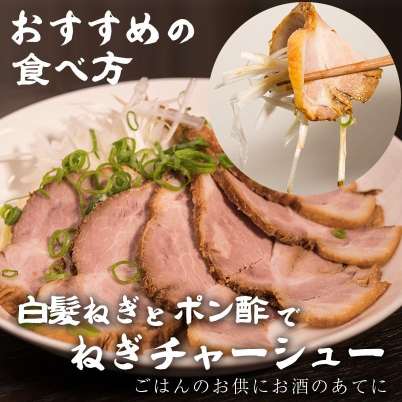 送料無料】旨味が違うジューシー焼豚(チャーシュー)ラーメン屋も悔しがる味をご家庭で :CS-100Y:サトーの餃子 - 通販 - Yahoo!ショッピング 送料無料】旨味が違うジューシー焼豚(チャーシュー)ラーメン屋も悔しがる味をご家庭で :CS-100Y:サトーの餃子 - 通販 - Yahoo!ショッピング