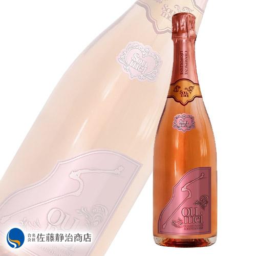 ワイン プレゼント ギフト｜シャンパーニュ ソウメイ ロゼ 750ml