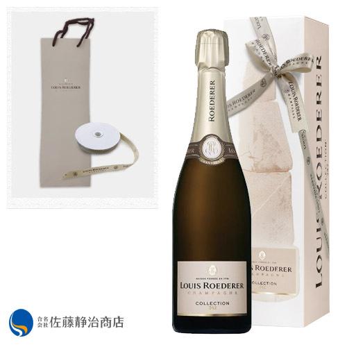 Louis Roederer シャンパンギフトセット LOUIS ROEDERER（ルイ・ロデレール） ワイン バレンタイン ギフト