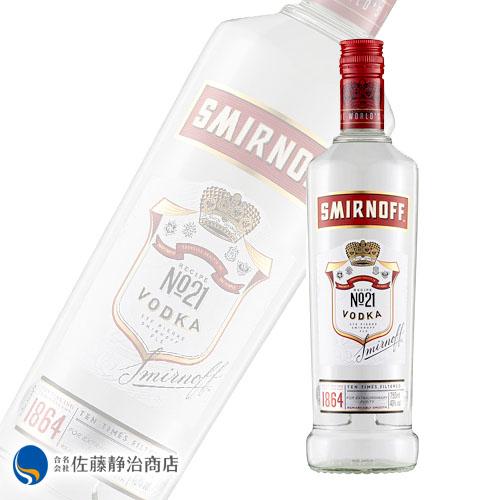 スミノフ お酒 プレゼント ギフト｜スミノフ ウォッカ 750ml 40 