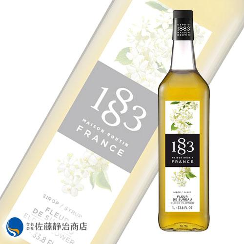 お酒 プレゼント ギフト｜1883 Maison Routin (メゾン・ルータン 
