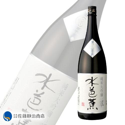 永井酒造 日本酒 プレゼント ギフト｜水芭蕉 純米大吟醸 翠 1800ml 