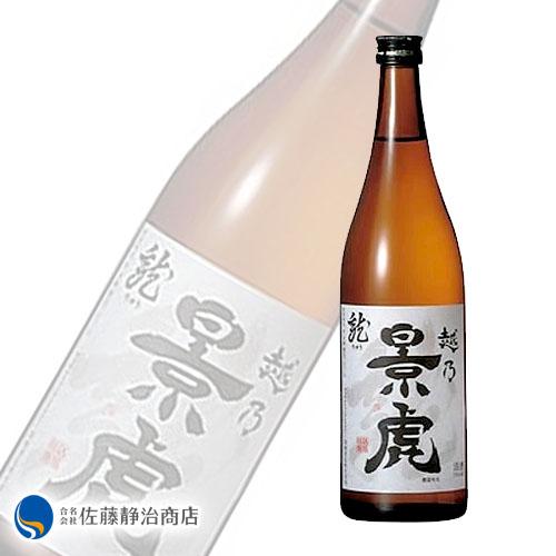日本酒 御歳暮 ギフト｜越乃景虎 龍 720ml | 