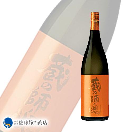 蔵の師魂 焼酎 プレゼント ギフト｜芋焼酎 蔵の師魂（くらのしこん