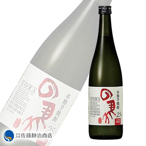 寿海酒造 焼酎 プレゼント ギフト｜芋焼酎 寿海 の馬 25度 720ml 