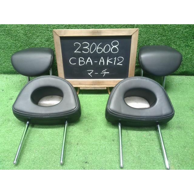 cba-ak12-1-86400-1a601-230608-000023060877400