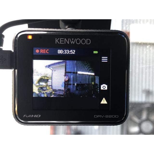 KENWOOD　ケンウッド DRV-220Dドライブレコーダー 自社品番240112｜sato-shokai｜02