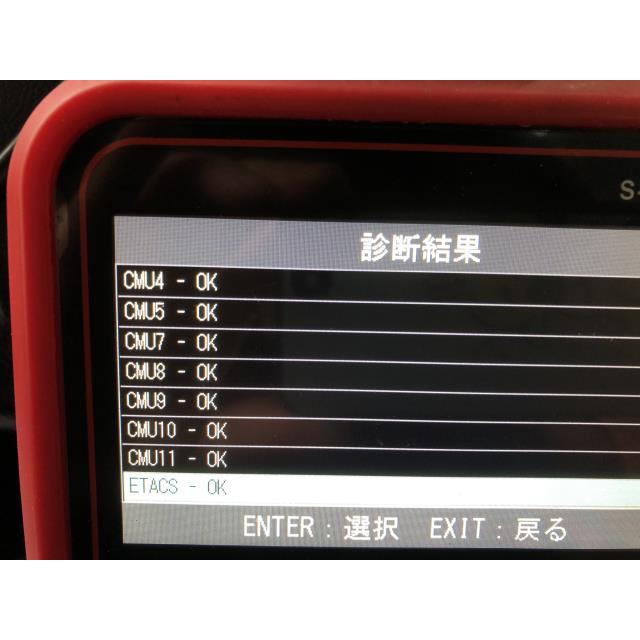 PHEVアウトランダー DLA-GG2W プラグイン EV ハイブリッドバッテリー 