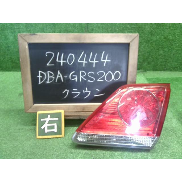 トヨタクラウンアスリートGRS200右側テールレンズ、左,右