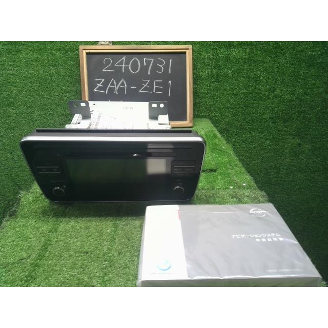 リーフ 日産純正 リーフ ZAA-ZE1 カーナビゲーション QY-8605 リーフ 日産純正 リーフ ZAA-ZE1 カーナビゲーション QY-8605