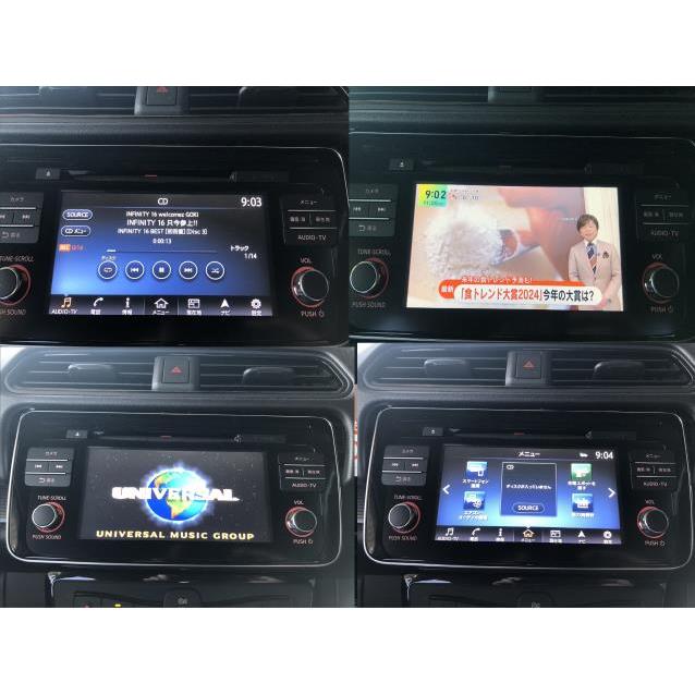 リーフ 日産純正 リーフ ZAA-ZE1 カーナビゲーション QY-8605 リーフ 日産純正 リーフ ZAA-ZE1 カーナビゲーション QY-8605