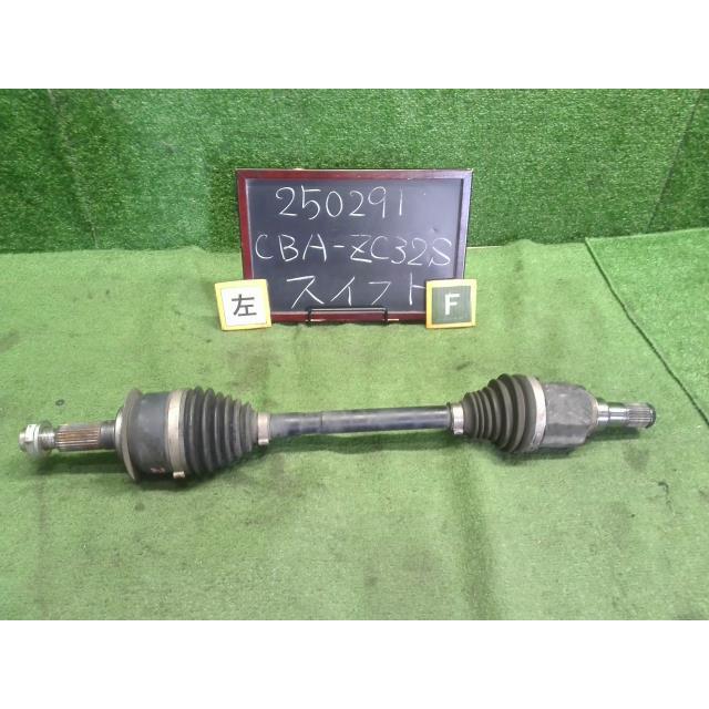 CBA-ZC32s フロント左ドライブシャフト 【公式通販】