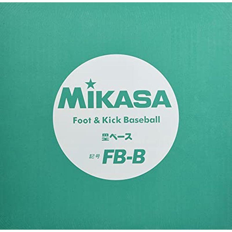 非常に高い品質 素晴らしい外見 ミカサ MIKASA フットベースボール用 塁ベース FB-B neversleepbook.com neversleepbook.com