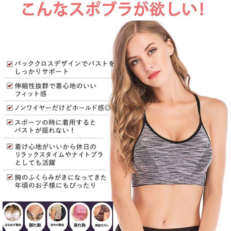 男性に人気! スポーツブラ ナイトブラ ノンワイヤー Lサイズ バックプリント スポーツブラ ナイトブラ ノンワイヤー Lサイズ バックプリント