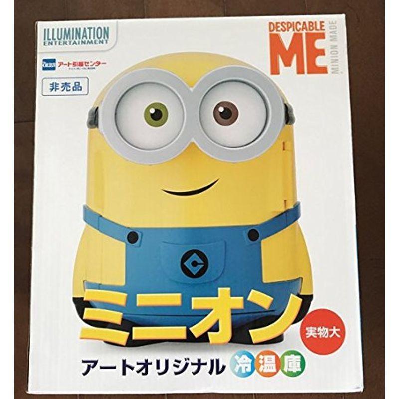 ミニオン冷温庫アート引越しセンター サトウ商店のミニオン冷温庫アート引越しセンター ならショッピング ランキングや口コミも豊富なネット通販 更にお得なpaypay残高も スマホアプリも充実で毎日どこからでも気になる商品をその場でお求め