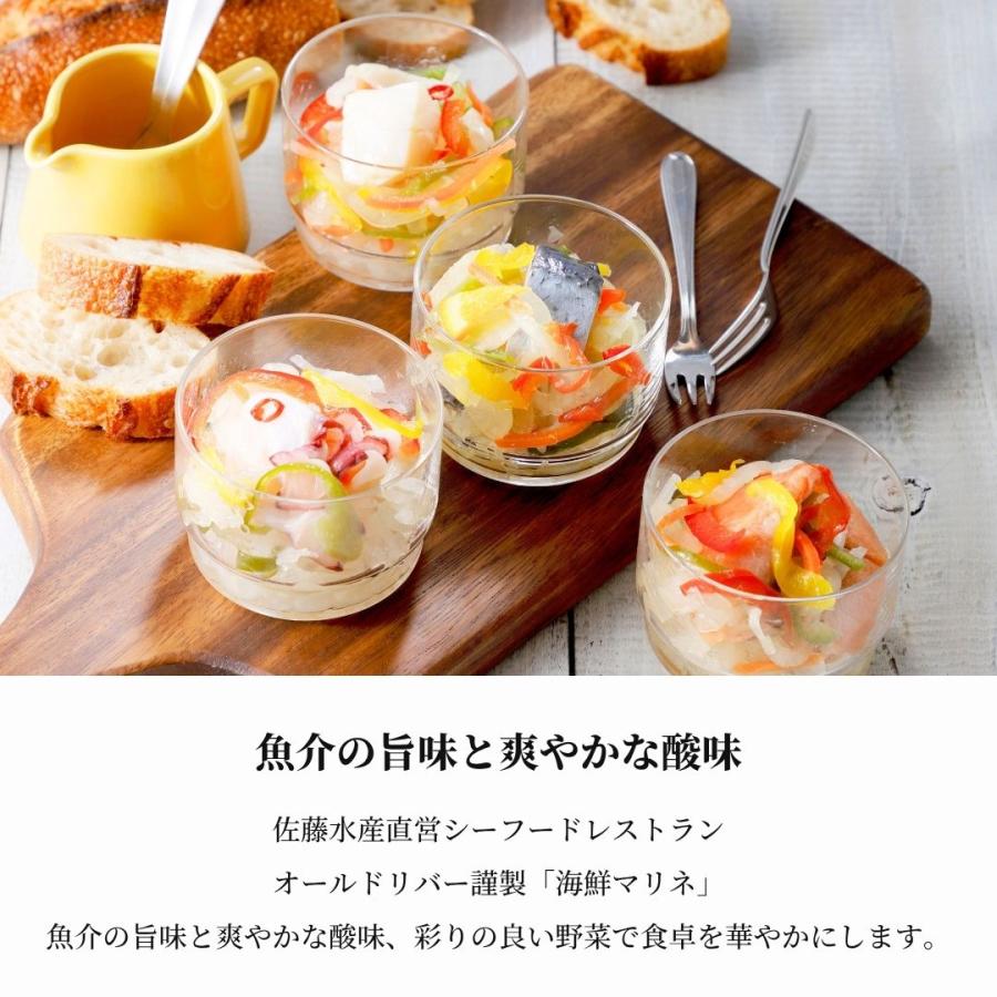 帆立マリネ200g : 佐藤水産Yahoo!店 - 通販 - Yahoo!ショッピング