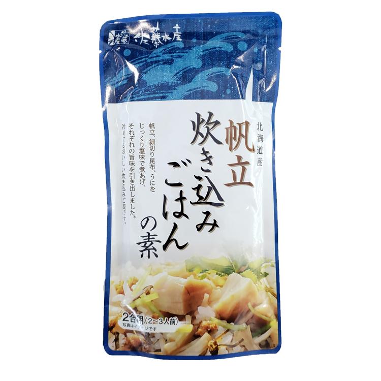 帆立炊き込みごはんの素280g : 佐藤水産Yahoo!店 - 通販 - Yahoo