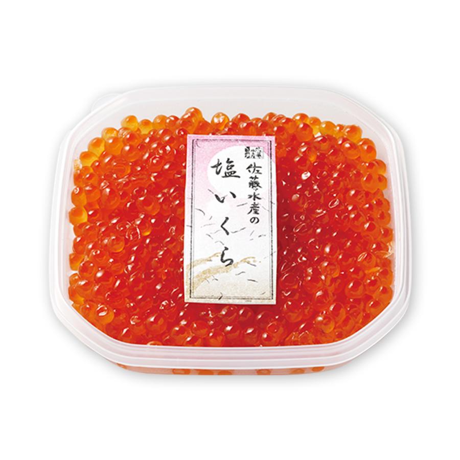 塩いくら(小)110g : 佐藤水産Yahoo!店 - 通販 - Yahoo!ショッピング