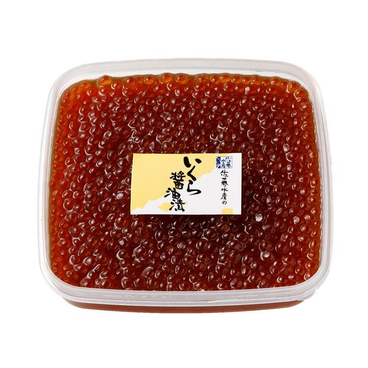 いくら醤油漬 PH容器300g｜sato-suisan-shop｜02