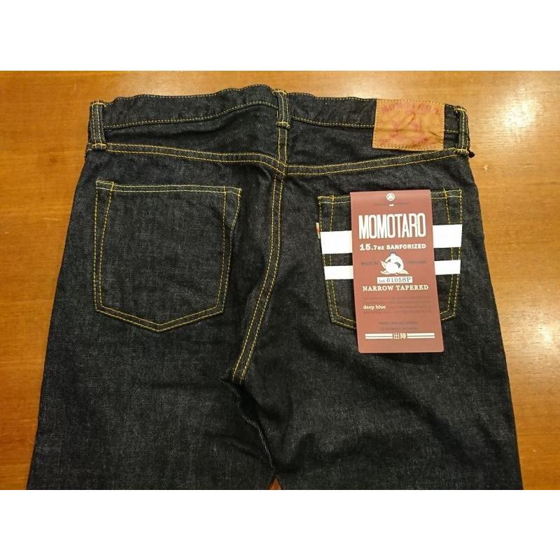桃太郎ジーンズ（MOMOTARO JEANS） 0105SP [0105SP] : 佐藤 商店