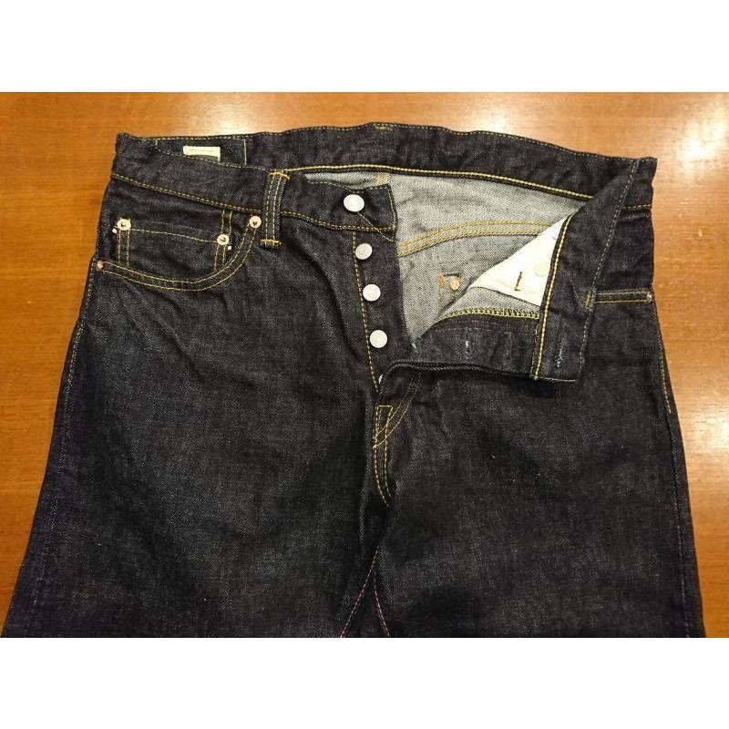 桃太郎ジーンズ（MOMOTARO JEANS） 0105SP [0105SP] : 佐藤 商店