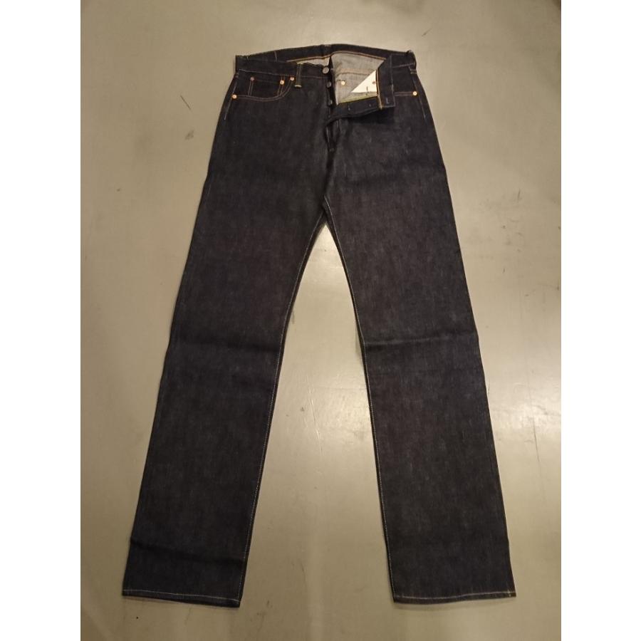 GLEEM グリーム ジーンズ 201(W28〜W36) : 佐藤 商店 - 通販