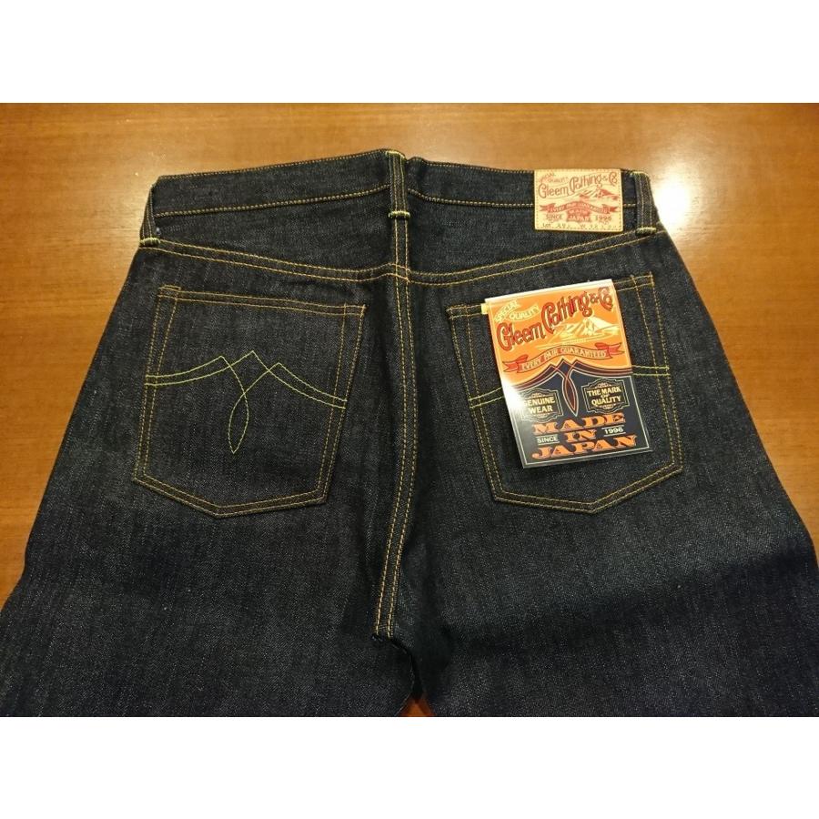 GLEEM グリーム ジーンズ 201(W28〜W36) : 佐藤 商店 - 通販
