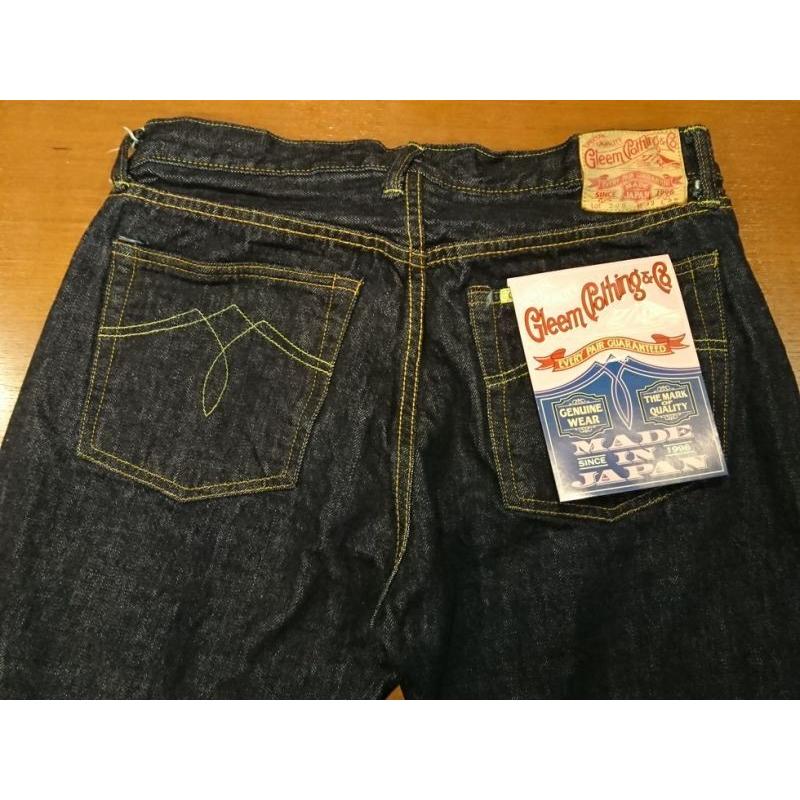 GLEEM グリーム ジーンズ 206 [206] : 佐藤 商店 - 通販 - Yahoo