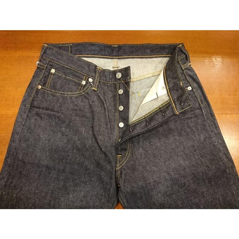 Denime（ドゥニーム） ジーンズ BIG E MODEL 221 [221 