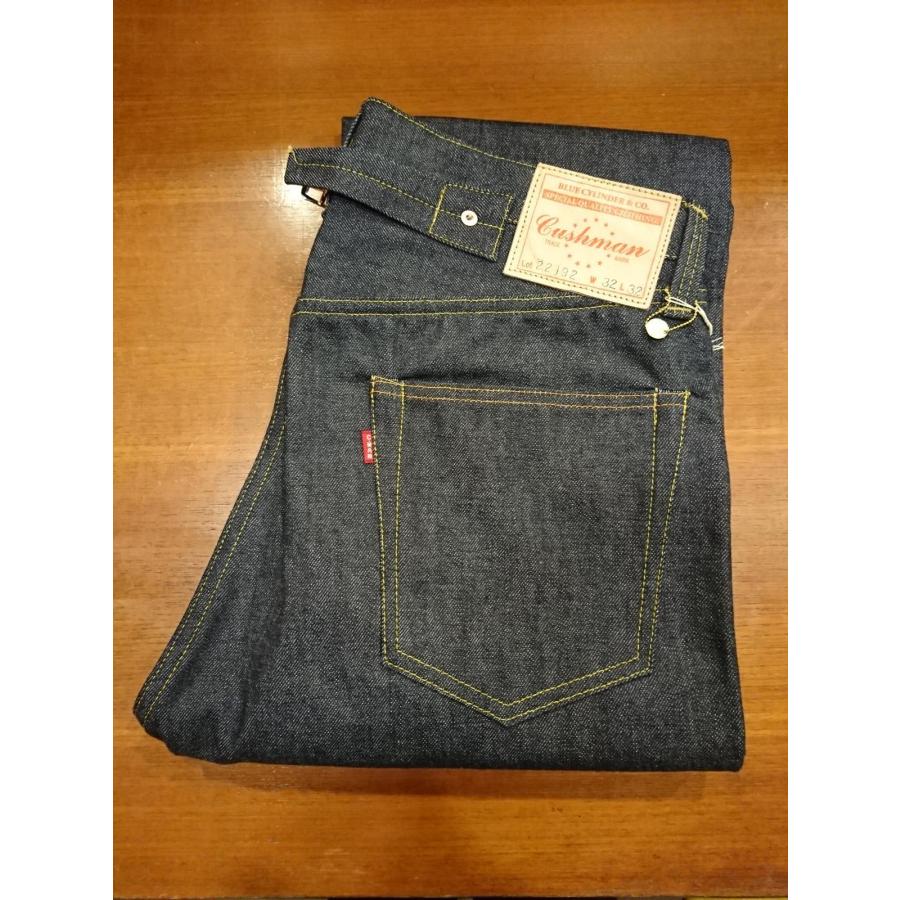 CUSHMAN（クッシュマン） ジーンズ 22192 [22192] : 佐藤 商店