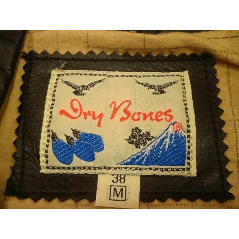 Dry Bones（ドライボーンズ） レザーアヴィエイタージャケット DL
