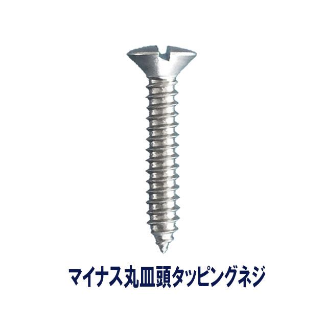 ネオス　小皿 琉球ガラス工房 glass32 うず小皿(クリア) ¥3,300 大人の焼き物