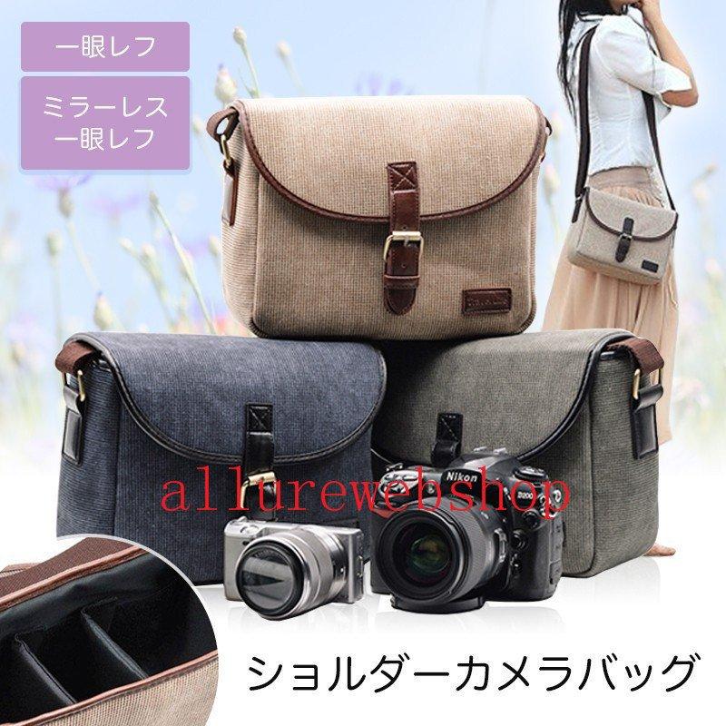 カメラバッグ 一眼レフ ショルダー 女子 おしゃれ かわいい ミラーレス一眼 カメラカバン レンズ収納 Pf857 佐藤アキストア 通販 Yahoo ショッピング