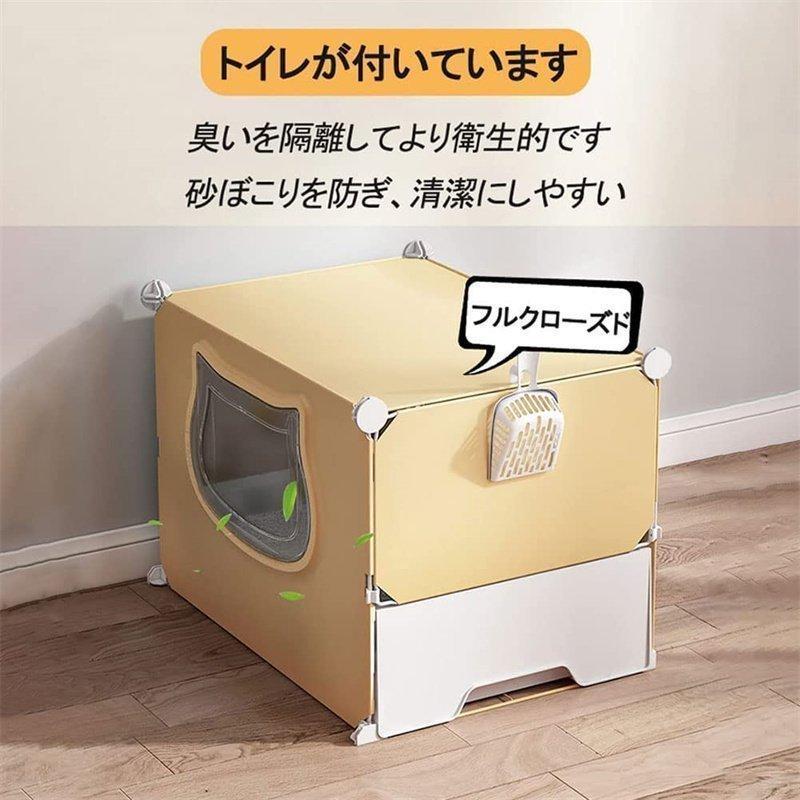 正規品 猫ケージ トイレ付き 大型 キャットケージ 2段 ペット 猫 ベビーサークル ゲージ 収納 脱走防止 多頭飼い 頑丈 75×49×73cm 【Q1672765773】(9930円)