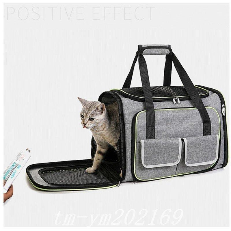 品多く 犬 猫 ペット キャリー バッグ 3way マット付き 肩掛け 旅行 病院 通院