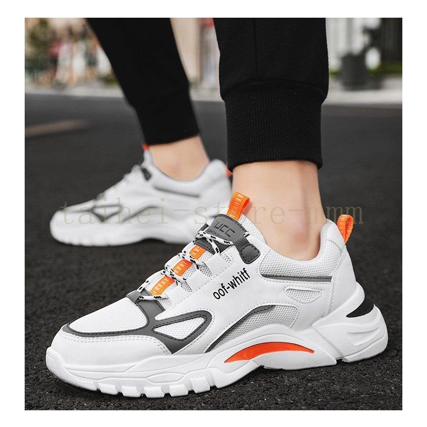 スニーカー メンズ ホワイト ブラック 白 黒 かっこいい スポーツ おしゃれ カジュアル ゴツい 迷彩 メンズ靴 メンズスニーカー Pda 佐藤アキストア 通販 Yahoo ショッピング