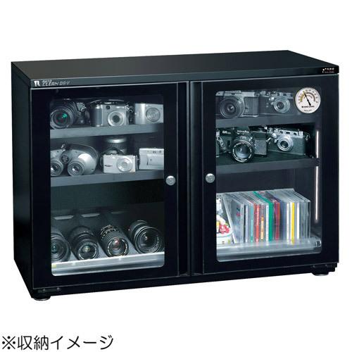 東洋リビング ED-160CAWP2（B） オートクリーンドライ防湿庫 160L ブラック [メーカー直送]