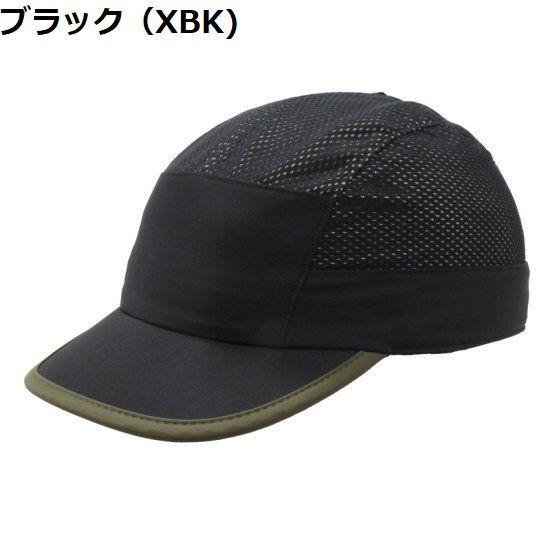 FEEL CAP FC-017 X-SUNLIGHTPROOF TRAIL CAP 軽量  携帯に便利 フリーサイズ ランニング トレイル  サイクリング アウトドア 通気性 遮光性 コンパクト