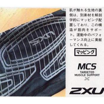 2XU ツータイムズユー MCSランコンプショーツ ブラック×ゴールド MA5331B ランニング UPF50+紫外線カット 抗菌 パフォーマンスアップ リカバリー 通気性｜satoh-sports｜04