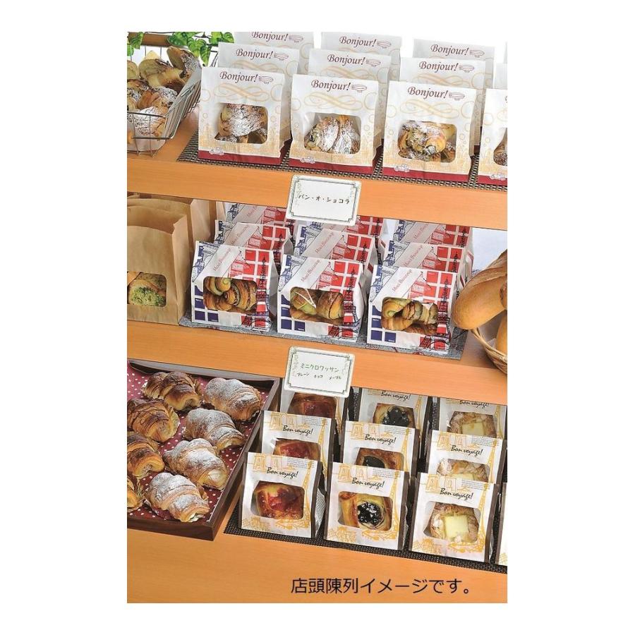 （ケース販売）ルックバッグ NO.４Ｓ 未晒フライド 2000枚の画像