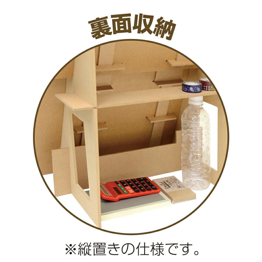 組立式木製傾斜飾り棚 2Way 1台 : 業務用包装資材専門店サトーイク