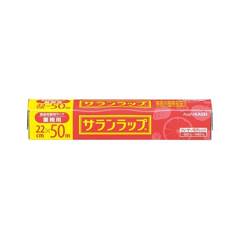 （ケース販売）サランラップ 業務用 BOXタイプ 22cm×50m　30本 の商品画像