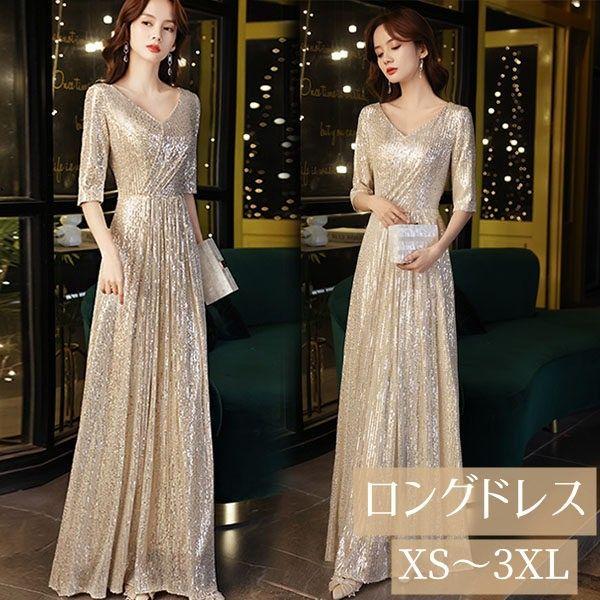 ドレス レディース ロングドレス 演奏会 袖あり 長袖 Vネック キラキラ ゴージャス ピアノ 発表会 パーティードレス お呼ばれ スレンダーライン フォー | ブランド登録なし